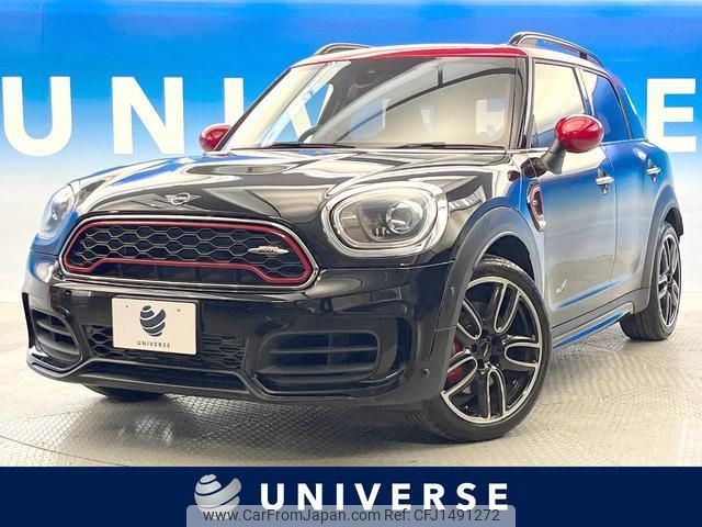 mini mini-others 2018 CFJ1491272 image 1