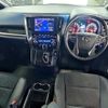 toyota alphard 2020 quick_quick_3BA-AGH30W_0345255 image 3