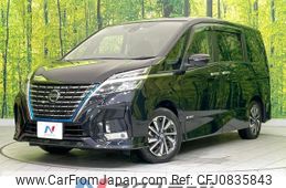 nissan serena 2019 quick_quick_HFC27_HFC27-053529