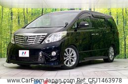 toyota alphard 2010 CFJ1463978