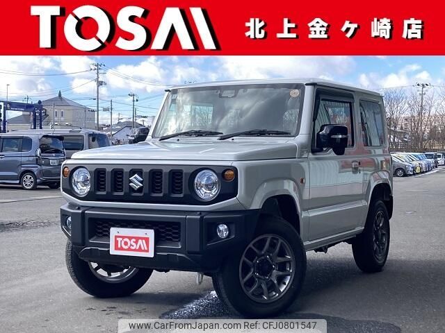 suzuki jimny 2021 -SUZUKI--Jimny 3BA-JB64W--JB64W-231023---SUZUKI--Jimny 3BA-JB64W--JB64W-231023- image 1