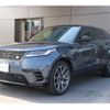 land-rover range-rover-velar 2024 quick_quick_LY2YD_SALYA2AY6RA374340 image 3