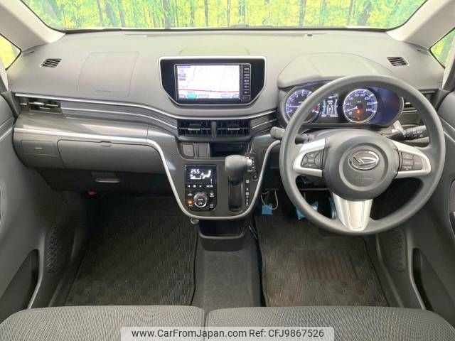 daihatsu move 2016 -DAIHATSU--Move DBA-LA150S--LA150S-0107613---DAIHATSU--Move DBA-LA150S--LA150S-0107613- image 2