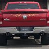 dodge ram 2010 GOO_NET_EXCHANGE_0403285A30230415W001 image 76