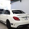 mercedes-benz amg 2016 -MERCEDES-BENZ--AMG CBA-205087--WDD2050871F214056---MERCEDES-BENZ--AMG CBA-205087--WDD2050871F214056- image 15