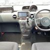 toyota spade 2013 CFJ1479656 image 21