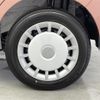 daihatsu move-canbus 2024 CFJ1535639 image 11