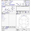 toyota voxy 2022 -TOYOTA--Voxy MZRA90W--0018559---TOYOTA--Voxy MZRA90W--0018559- image 3