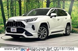 toyota rav4 2020 CFJ1811566