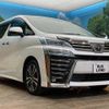 toyota vellfire 2020 -TOYOTA--Vellfire 3BA-AGH35W--AGH35-0041910---TOYOTA--Vellfire 3BA-AGH35W--AGH35-0041910- image 17