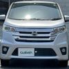 nissan dayz 2015 -NISSAN--DAYZ DBA-B21W--B21W-0179290---NISSAN--DAYZ DBA-B21W--B21W-0179290- image 13