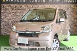 daihatsu move 2014 quick_quick_DBA-LA100S_LA100S-1091922