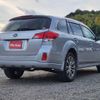 subaru outback 2014 quick_quick_BRM_BRM-031341 image 14