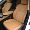lexus nx 2025 CFJ1675763 image 17