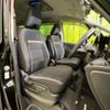 nissan serena 2023 -NISSAN--Serena 6AA-GFC28--GFC28-005599---NISSAN--Serena 6AA-GFC28--GFC28-005599- image 8