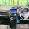 toyota voxy 2018 -TOYOTA--Voxy DBA-ZRR80W--ZRR80-0460633---TOYOTA--Voxy DBA-ZRR80W--ZRR80-0460633- image 2