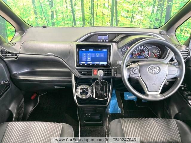 toyota voxy 2018 -TOYOTA--Voxy DBA-ZRR80W--ZRR80-0460633---TOYOTA--Voxy DBA-ZRR80W--ZRR80-0460633- image 2