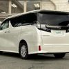 toyota vellfire 2017 -TOYOTA--Vellfire DBA-GGH35W--GGH35-0006332---TOYOTA--Vellfire DBA-GGH35W--GGH35-0006332- image 20