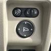 honda honda-others 2025 CFJ1772521 image 14