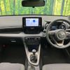 toyota yaris 2020 -TOYOTA 【名変中 】--Yaris MXPA10--2016941---TOYOTA 【名変中 】--Yaris MXPA10--2016941- image 16