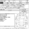 toyota aqua 2017 -TOYOTA 【足立 530み2122】--AQUA NHP10-6596019---TOYOTA 【足立 530み2122】--AQUA NHP10-6596019- image 3