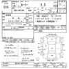 toyota roomy 2017 -TOYOTA--Roomy M910A-0007682---TOYOTA--Roomy M910A-0007682- image 3