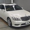 mercedes-benz s-class 2013 -MERCEDES-BENZ--Benz S Class WDD2210572A528422---MERCEDES-BENZ--Benz S Class WDD2210572A528422- image 1