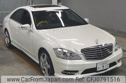 mercedes-benz s-class 2013 -MERCEDES-BENZ--Benz S Class WDD2210572A528422---MERCEDES-BENZ--Benz S Class WDD2210572A528422-