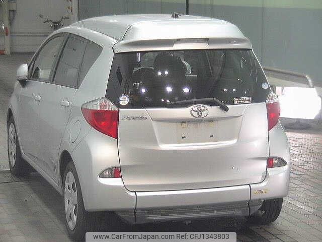 toyota ractis 2014 -TOYOTA--Ractis NSP122--2003742---TOYOTA--Ractis NSP122--2003742- image 2