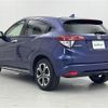 honda vezel 2017 -HONDA--VEZEL DAA-RU3--RU3-1244661---HONDA--VEZEL DAA-RU3--RU3-1244661- image 15