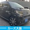 daihatsu move 2015 -DAIHATSU--Move DBA-LA150S--LA150S-1030826---DAIHATSU--Move DBA-LA150S--LA150S-1030826- image 2