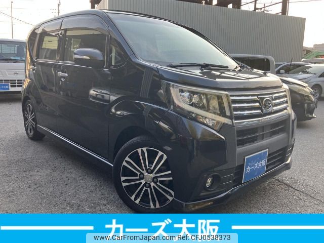 daihatsu move 2015 -DAIHATSU--Move DBA-LA150S--LA150S-1030826---DAIHATSU--Move DBA-LA150S--LA150S-1030826- image 2