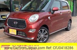 daihatsu cast 2022 -DAIHATSU 【習志野 580ﾑ7696】--Cast 5BA-LA250S--LA250S-0229159---DAIHATSU 【習志野 580ﾑ7696】--Cast 5BA-LA250S--LA250S-0229159-