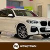 bmw x3 2018 -BMW--BMW X3 LDA-TX20--WBATX32030LB29999---BMW--BMW X3 LDA-TX20--WBATX32030LB29999- image 1