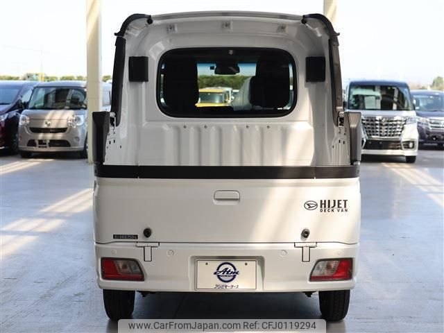 daihatsu hijet-cargo 2022 quick_quick_3BD-S710W_S710W-0000121 image 2