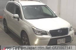 subaru forester 2016 -SUBARU--Forester SJ5-071373---SUBARU--Forester SJ5-071373-