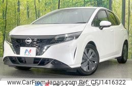 nissan note 2023 -NISSAN--Note 6AA-E13--E13-225300---NISSAN--Note 6AA-E13--E13-225300-