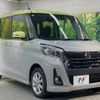 nissan dayz-roox 2018 -NISSAN--DAYZ Roox DBA-B21A--B21A-0393311---NISSAN--DAYZ Roox DBA-B21A--B21A-0393311- image 16