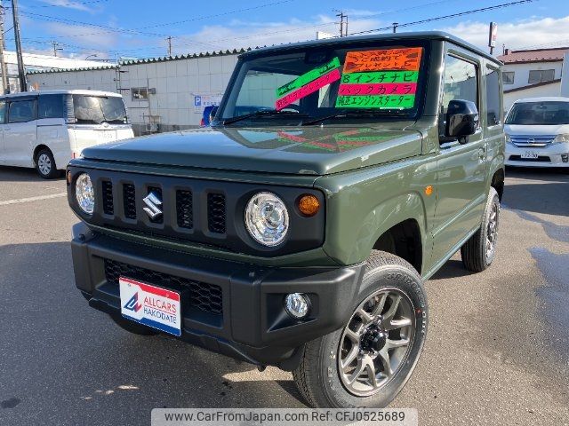 suzuki jimny 2024 -SUZUKI 【名変中 】--Jimny JB64W--353146---SUZUKI 【名変中 】--Jimny JB64W--353146- image 1