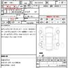 renault captur 2023 quick_quick_3BA-HJBH5H_VF1RJB00XM0831686 image 21