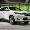 toyota harrier 2015 -TOYOTA--Harrier DBA-ZSU60W--ZSU60-0037762---TOYOTA--Harrier DBA-ZSU60W--ZSU60-0037762- image 17