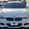 bmw 3-series 2016 -BMW--BMW 3 Series DBA-8A20--WBA8G32020K779061---BMW--BMW 3 Series DBA-8A20--WBA8G32020K779061- image 16