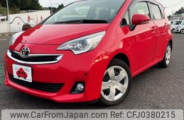 toyota ractis 2015 -TOYOTA--Ractis DBA-NCP120--NCP120-2070277---TOYOTA--Ractis DBA-NCP120--NCP120-2070277-