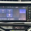 toyota aqua 2017 CFJ1675554 image 16