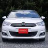 citroen c4-picasso 2013 F00626 image 8