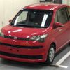 toyota spade 2015 -TOYOTA--Spade NCP141-9150280---TOYOTA--Spade NCP141-9150280- image 4
