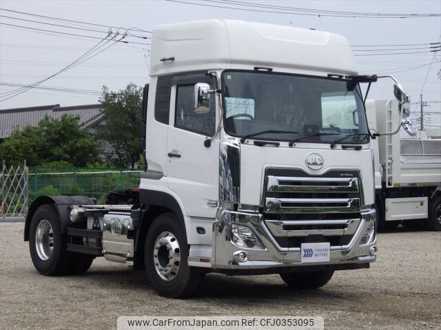 nissan diesel-ud-quon 2024 -NISSAN--Quon 2RG-GK5DAB--JNCMCJ0A7RU091338---NISSAN--Quon 2RG-GK5DAB--JNCMCJ0A7RU091338- image 2