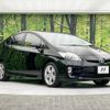 toyota prius 2015 -TOYOTA--Prius DAA-ZVW30--ZVW30-1992535---TOYOTA--Prius DAA-ZVW30--ZVW30-1992535- image 17