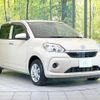 toyota passo 2021 CFJ1751451 image 15