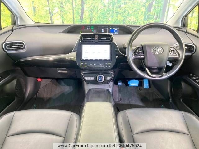 toyota prius 2019 -TOYOTA--Prius DAA-ZVW51--ZVW51-6085809---TOYOTA--Prius DAA-ZVW51--ZVW51-6085809- image 2